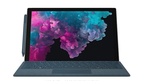 寿光从 Mac 切换到 Microsoft Surface